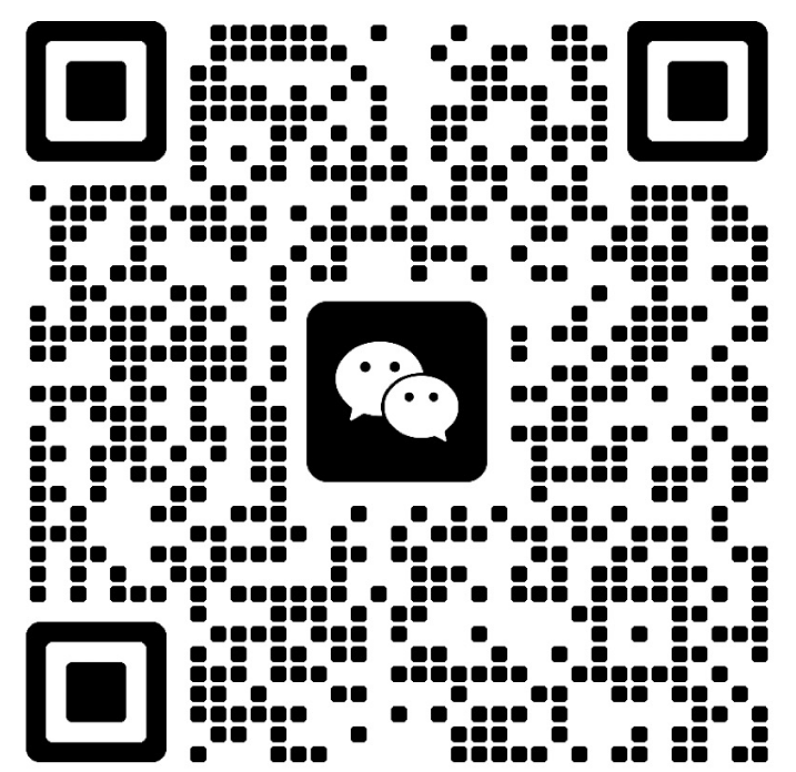 公司微信客服二维码